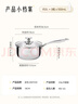 凌豐奶鍋316L不銹鋼輔食鍋無(wú)涂層雪平鍋小煮鍋燃?xì)怆姶艩t通用 曬單實(shí)拍圖