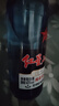 紅星二鍋頭 藍瓶 綿柔8陳釀 清香型白酒 43度 750ml 單瓶裝 口糧酒 曬單實拍圖