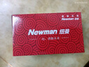 紐曼（Newman）F01翻蓋老人機(jī)超長(zhǎng)待機(jī)2025新款4G全網(wǎng)通老年手機(jī)學(xué)生專用大屏大字大聲音旗艦正品語(yǔ)音一鍵撥號(hào)黑 曬單實(shí)拍圖