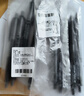 uni三菱 uni-ball UMN-105按動黑色中性筆高顏值0.5黑筆簽字筆商務(wù)學(xué)生考試水筆水性筆套裝 5支 曬單實拍圖