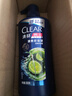 清揚(yáng)（CLEAR）男士去屑洗發(fā)水清爽控油型500g  京東直送 曬單實拍圖