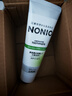 獅王（Lion）NONIO進口清新牙膏柑橘薄荷130g去黃去牙漬亮白護齦含氟 曬單實拍圖