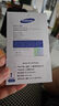 三星Note20Ultra原裝手機NOTE8 9 10+內置全新原廠(chǎng)正品4500mAh 電 4500mAh 三星NOTE20Ultra原裝電池 曬單實(shí)拍圖
