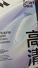 閃魔適用聯(lián)想拯救者Y700鋼化膜四三二代8.8英寸2025/23款全屏抗指紋高清保護(hù)膜 25/23通用款1片 曬單實拍圖