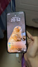 榮耀X70 12+256 幻夜黑  金標(biāo)十面抗摔 8300mAh青海湖電池 IP69防水 榮耀綠洲護(hù)眼屏 AI手機(jī) 國(guó)家補(bǔ)貼 曬單實(shí)拍圖