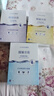 高姿 面膜蜂巢修護補水保濕面膜28ml*30片（修護熬夜肌 組合裝） 曬單實拍圖
