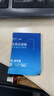 優(yōu)美達華大基因益暢益生菌咀嚼片腸胃道脾成人兒童營養(yǎng)活性調(diào)理虛弱 曬單實拍圖