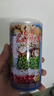 泰奇八寶粥 桂圓蓮子粥 0添加速食粥早餐粥 370g*24罐整箱裝 曬單實(shí)拍圖