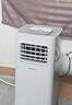 榮事達(dá)制冷可移動空調(diào)單冷暖兩用型一體機(jī)家用立式無外機(jī)空調(diào)免排水宿舍出租房便攜免安裝制冷迷你小空調(diào) 大1匹 單冷-送貨上樓*銅管 曬單實(shí)拍圖