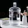 美廚（maxcook）純凈水桶 礦泉水桶飲水桶7.5L桶裝水塑料飲水機(jī)手提戶外桶MCX7513 曬單實(shí)拍圖