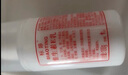 標(biāo)婷維生素E乳100g*3瓶ve乳液膏面霜女男保濕滋潤(rùn)干燥肌身體乳護(hù)手霜 曬單實(shí)拍圖