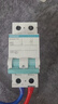 西門子（SIEMENS）空氣開關(guān)2P雙進(jìn)雙出 63A標(biāo)準(zhǔn)型斷路器5SJ62637CR 曬單實(shí)拍圖