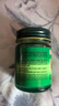 QISE泰國(guó)青草膏蚊蟲叮咬皮膚瘙癢保濕滋潤(rùn)舒爽紫草膏清涼油四季通用 【蚊蟲叮咬】泰國(guó)青草膏x1瓶 曬單實(shí)拍圖