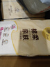 清風(fēng)（APP）【李昀銳同款】掛抽 懸掛式抽紙 棉柔4層250抽10提整箱 面巾紙 曬單實拍圖