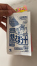 小林制藥（KOBAYASHI）醫(yī)用退熱貼12片嬰兒退燒貼冰寶貼寶寶發(fā)燒貼降溫清涼貼0-2歲 曬單實拍圖