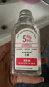 KOOGIS煙酰胺馬來西亞甘油臉部護(hù)膚補(bǔ)水保濕滋潤液身體乳120ml*3瓶裝 曬單實(shí)拍圖