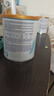 紐康特（Neocate）氨基酸奶粉英國版lcp特殊配方無乳糖抗牛奶蛋白防腹瀉400g/罐 Junior原味1+【1罐】 曬單實(shí)拍圖