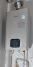 林內(nèi)（Rinnai）【小蠻腰零冷水版】16升燃?xì)鉄崴?【家電國家補(bǔ)貼15%】即開即熱即恒溫16GD61R（JSQ31-GD61R） 曬單實(shí)拍圖