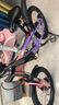 鳳凰山地自行車(chē)男女變速山地車(chē)碟剎青少年兒童自行車(chē)學(xué)生單車(chē) 星際 粉紫【單速+輻條輪】 18寸【適合120-155cm】 曬單實(shí)拍圖