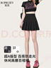 帛芮半身裙女夏季2025款百褶裙帶內(nèi)襯高腰顯瘦A字短裙JK裙子 曬單實(shí)拍圖