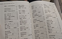 周計劃：作文高分范文精選（六年級+小升初） 曬單實拍圖