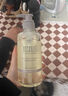 蓓甜詩胖東來同款植物學(xué)家洗發(fā)水控油蓬松去屑修護(hù)BOTANIST護(hù)發(fā)素沐浴露 修護(hù)洗發(fā)水 490ml 曬單實(shí)拍圖