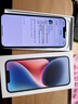 Apple/蘋(píng)果 iPhone 14 (A2884) 128GB 藍(lán)色 支持移動(dòng)聯(lián)通電信5G 雙卡雙待手機(jī) 曬單實(shí)拍圖