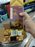 郎酒 郎牌郎酒 普郎 2023年 醬香型白酒 純糧釀造 送禮年貨 53度 500mL 6瓶 整箱裝 曬單實(shí)拍圖