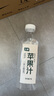 七鮮100%蘋果汁1L 曬單實(shí)拍圖