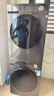 美的（Midea）洗烘套裝 12KG滾筒洗衣機+10KG變頻熱泵烘干機 1.1洗凈比 除菌除螨 MG120V36T+VH36T 家電國家補貼 曬單實拍圖