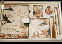 來自星星的禮物筆記本本子禮盒手帳文具套裝北京故宮文創(chuàng)開學禮物升學宴伴手禮實用禮品18歲成人禮女生生日禮物男 前程似錦升級版【禮盒+禮袋】 曬單實拍圖