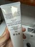 肌膚之鑰（Cle de Peau）凈采潔面膏濕潤型 125ml  溫和深層清潔凈顏 曬單實(shí)拍圖