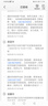萊造單缸電炸爐商用油炸鍋大號油炸爐大容量炸串鍋恒溫油條機(jī)擺攤炸薯?xiàng)l機(jī)小吃設(shè)備 特價(jià)款-20升【小機(jī)頭】配網(wǎng)/帶蓋(無贈品) 曬單實(shí)拍圖