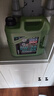 力魔（LIQUI MOLY）德國原裝進(jìn)口 魔法基因機(jī)油 0W-20 SP GF-6A 4L 汽車用品 曬單實(shí)拍圖