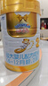 澳優(yōu)（Ausnutria）能立多【買5罐送1罐860g】較大嬰兒配方奶粉2段（6-12月）860g  曬單實(shí)拍圖