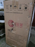 RHEEM美國(guó)瑞美弱堿性水凈水器1200G電器家電補(bǔ)貼大通量直飲式RO反滲透母嬰直飲機(jī)0陳水0阻垢劑 弱堿性水凈水器【太空銀】 曬單實(shí)拍圖