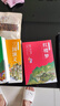 【附人物關系圖】紅樓夢 青少閱讀現(xiàn)代白話版 全回目全情節(jié)無刪減 尊重原著 名家做譯 曬單實拍圖