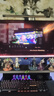 ROG ALB01 顯示器掛燈 三種燈效模式 非對稱光源設(shè)計 可調(diào)節(jié)色溫 神光同步燈效 神光顯示器掛燈 曬單實拍圖