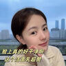 歐詩漫洗面奶女珍珠白凈透潔顏泡沫深層清潔毛孔美白淡斑補(bǔ)水保濕不緊繃 120g【1瓶】 曬單實拍圖