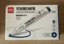 得力(deli)紅色可加墨白板筆 可擦易擦 辦公會議老師教學培訓學生文具 10支/盒 S502 曬單實拍圖