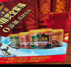 泰奇八寶粥桂圓蓮子粥0添加速食粥早餐粥200g*12罐禮盒裝送禮 曬單實(shí)拍圖