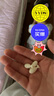 witsbb【吳敏霞力薦】健敏思嬰幼兒維生素AD100+項(xiàng)無敏原 0-3歲D3 90粒 曬單實(shí)拍圖