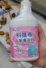 Hsiasun科技布沙發(fā)清潔劑布藝地毯窗簾床墊清洗劑免水洗神器家用干洗劑 曬單實(shí)拍圖