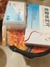 海底撈自熱米飯 方便速食出游露營(yíng)便攜戶外米飯 番茄牛腩米飯272g 曬單實(shí)拍圖