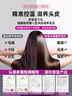 【國家3C認(rèn)證丨45億負(fù)離子護(hù)發(fā)】無葉高速電吹風(fēng)機(jī)家用靜音大功率不傷發(fā)恒溫吹風(fēng)筒速干華強(qiáng)北 魅影灰-單風(fēng)嘴丨45億水潤負(fù)離子恒溫護(hù)發(fā) 【2025新款丨頂配1:1版本】1.8米線長禮盒裝 曬單實拍圖