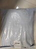 羅蒙（ROMON）輕薄羽絨服男短款春秋新款爸爸上衣白鴨絨立領(lǐng)男士外套 上青 2XL 185 曬單實拍圖