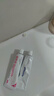 華美科煙酰胺凝膠熊果苷乳膏醫(yī)美白煙酰胺凝膠祛斑淡化黑色素2盒組合裝 曬單實(shí)拍圖
