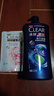 清揚(yáng)（CLEAR）男士蓬松去屑洗發(fā)水1.2kg 止癢活力運(yùn)動型1200g  曬單實拍圖