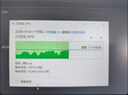 希捷西數2.5寸筆記本500g機械硬盤(pán)1t車(chē)載監控錄像機硬盤(pán)500g-1T-2T移動(dòng)存儲硬盤(pán)電腦加裝擴容成色99新 希捷1T筆記本硬盤(pán)ST1000LM035 99成新 曬單實(shí)拍圖