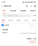 GIVEGOOD【電子卡】加油卡300元購(gòu)物卡全國(guó)通用石油石化商務(wù)禮品卡送男友 曬單實(shí)拍圖